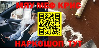 метадон Ачхой-Мартан