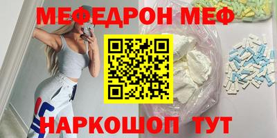 метадон Ачхой-Мартан