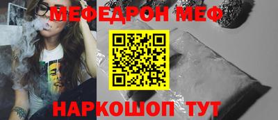 соль ск Баксан