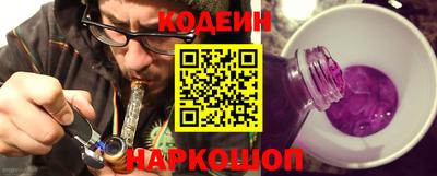 метадон Ачхой-Мартан