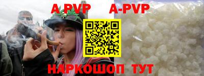 метадон Ачхой-Мартан