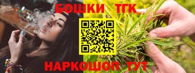 спайс Аша