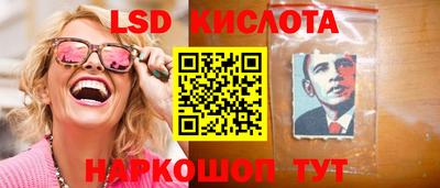 соль ск Баксан
