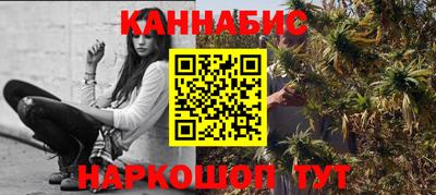 соль ск Баксан
