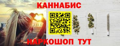 метадон Ачхой-Мартан