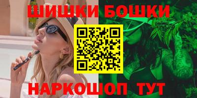 метадон Ачхой-Мартан