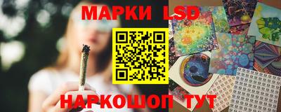 соль ск Баксан