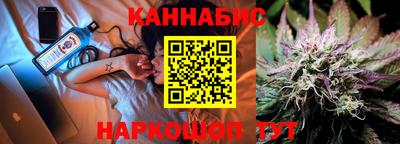 спайс Аша
