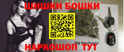 метадон Ачхой-Мартан