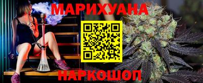 спайс Аша