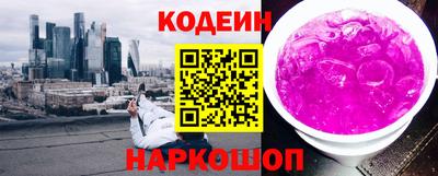 соль ск Баксан