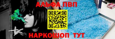 метадон Ачхой-Мартан