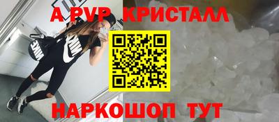 метадон Ачхой-Мартан