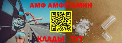 метадон Ачхой-Мартан