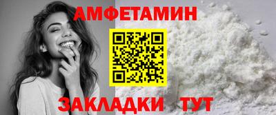 метадон Ачхой-Мартан