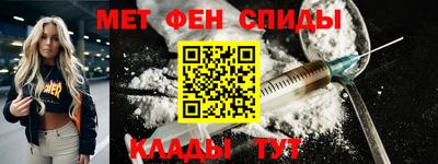 метадон Ачхой-Мартан
