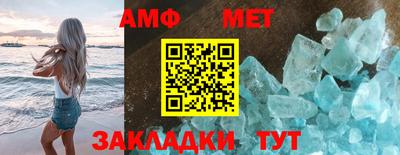 метадон Ачхой-Мартан