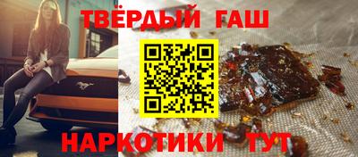 метадон Ачхой-Мартан