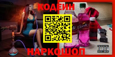 соль ск Баксан