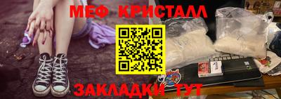 спайс Аша