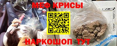 соль ск Баксан