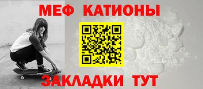 спайс Аша
