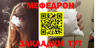 метадон Ачхой-Мартан